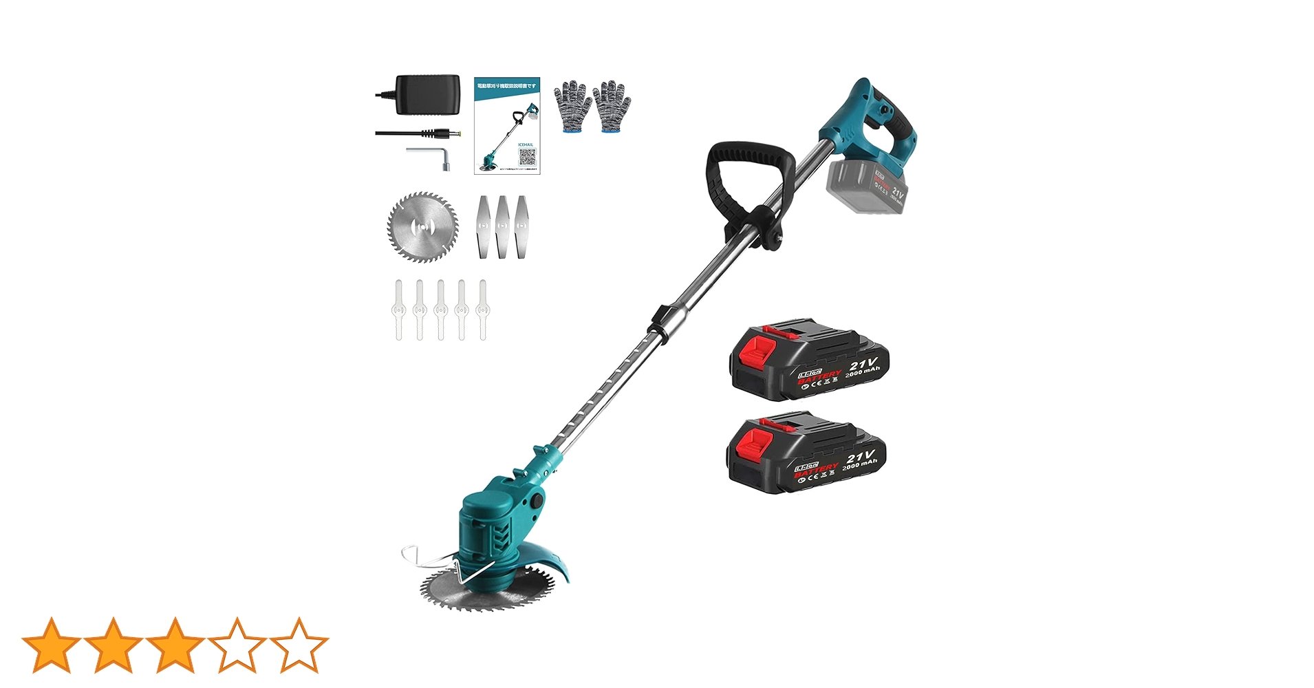 充電式 草刈り機⭐️ブロワー 18V 互換 6Ahバッテリ2個 コードレス Amazon.co.jp: ICEHAIL 充電式 草刈り機 18V 互換 6000mAh